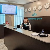 Студенты СЭИ побывали на профориентационной экскурсии в санатории «Волжские дали»