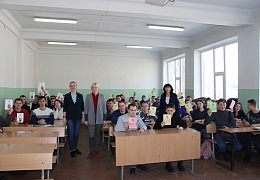 Студенты ознакомились с возможностями портала госуслуг