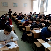 Награждены победители всероссийской студенческой олимпиады по электротехнике