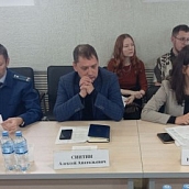Представители УРБАС – участники Гражданского форума