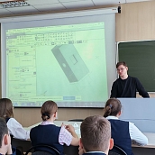 ИММТ применил новаторский подход в профориентационной работе со школьниками