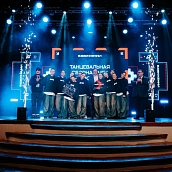 Подведены итоги X сезона проекта «ВДвижении. Лучшие»