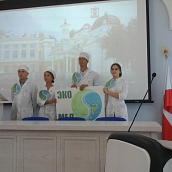 На базе ЭКЛ состоялась региональная олимпиада по экологии