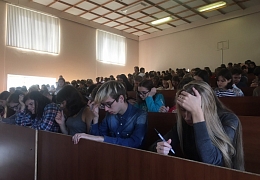 В ЭТИ написали Большой этнографический диктант
