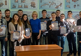 Молодые ученые УРБАСа представили результаты научно-исследовательской работы