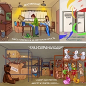 Иллюстрации студентов ИнПИТ вошли в книгу о театре кукол «Теремок»