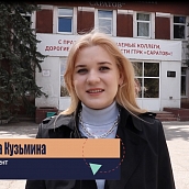 Экскурсия на ГТРК «Саратов» 