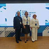 Состоялся X съезд Общероссийского Профсоюза образования