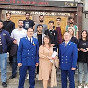 Иностранные студенты Политеха посетили музей прокуратуры области