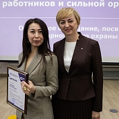 В СГТУ отметили Всемирный день охраны труда