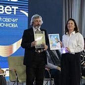 При участии Института УРБАС прошел фестиваль «Русский свет»