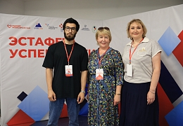 Представители Политеха приняли участие в обучающем семинаре по инклюзивному трудоустройству