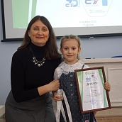 Подведены итоги VII Всероссийского научно-общественного форума «Экологический  форсайт»