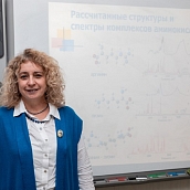 5 ученых СГТУ выиграли гранты Российского научного фонда