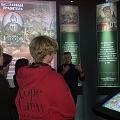 Студенты СГТУ посетили Исторический парк "Россия - моя история"