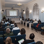 Подведены итоги VII Всероссийского научно-общественного форума «Экологический  форсайт»