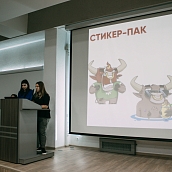 Закрытие VI Международного фестиваля рекламы «RAdiuS» 