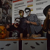 Halloween в СГТУ имени Гагарина Ю.А. 