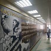 Иностранные студенты Политеха посетили музей прокуратуры области