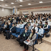 В СГТУ стартовал Всероссийский научно-общественный форум «Экологический форсайт» 