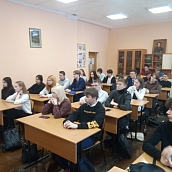  Встреча с учащимися 10-х и 11-х классов МАОУ Лицей №3 имени А.С. Пушкина г. Саратова в рамках профориентационной работы