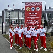 Студент ИнПИТ - победитель Фестиваля ГТО