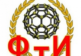 Профессор СГТУ – член международного научного комитета конференции CHAOS