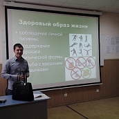 6 февраля 2015 года куратор группы ЭБЗ-23 Глушкова Юлия Олеговна провела кураторский час на тему: "Поведение в Вузе и дресс код". 