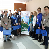 Преподаватели и студенты кафедры «Экология» приняли участие в работе Гражданского форума