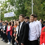 Торжественная линейка ЭТИ прошла в сквере имени Льва Кассиля