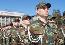 Начался конкурсный отбор студентов СГЮА на военную кафедру