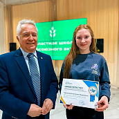 Гагаринцев наградили профсоюзной стипендией Саратовской области