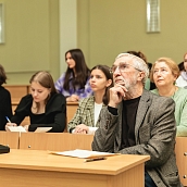 В УРБАС прошел Всероссийский научно-практический форум с международным участием