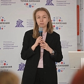 Политеховцы обсудили с коллегами взаимодействие вузов и индустриальных партнёров в молодёжной политике