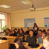 Студенты направления ЭКОН посетили мастер-класс по кадровой политике