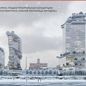 Архитекторы из Политеха - победители Всероссийского конкурса 