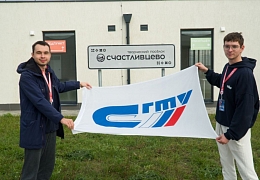 Политеховцы — участники Всероссийской киноэкспедиции «Новые Первые кадры»