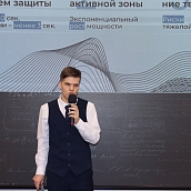 Представители СГТУ вошли в жюри конкурса «Атомная энергетика — гордость России»