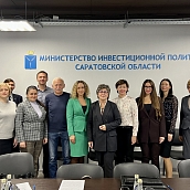 В САРАТОВСКОЙ ОБЛАСТИ РЕАЛИЗУЕТСЯ ГОСУДАРСТВЕННАЯ ПРОГРАММА «НАЦИОНАЛЬНАЯ СИСТЕМА ПРОСТРАНСТВЕННЫХ ДАННЫХ»