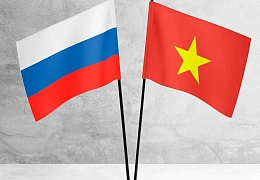 СГТУ и Технологический университет Хошимина заключили меморандум о сотрудничестве