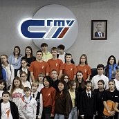 «Ритм Будущего»: фиджитал фестиваль прошел в СГТУ 