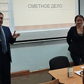 Политех проводит обучение по программе повышения квалификации «Сметное дело в строительстве. ГРАНД-Смета» 