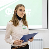 «Экологический форсайт» - день второй. Круглый стол для студенческой молодёжи