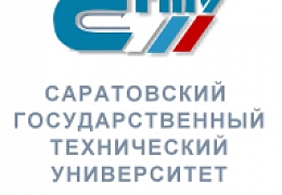 СГТУ посетит профессор из университета Малона (США)