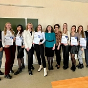 Кафедра ПМК успешно провела очно-заочную Всероссийскую научно-практическую конференцию «Мир в зеркале языка»