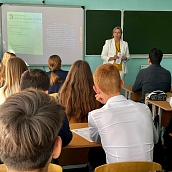 Встреча с будущими абитуриентами
