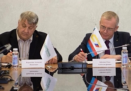 СГТУ и Сбербанк подписали соглашение