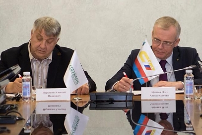 СГТУ и Сбербанк подписали соглашение