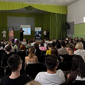 Директор ИнПИТ провела для школьников «Урок цифры»