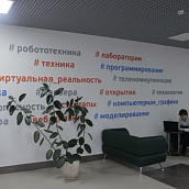 «ТехнариУМ» приглашает на день открытых дверей
